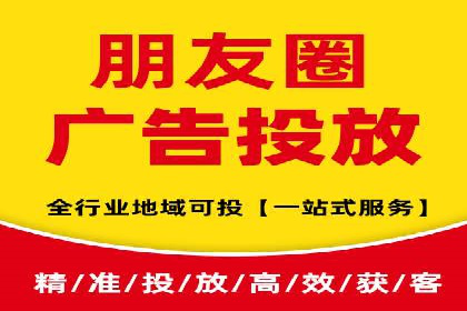 百度SEM推广实战案例，教你打造高效营销策略